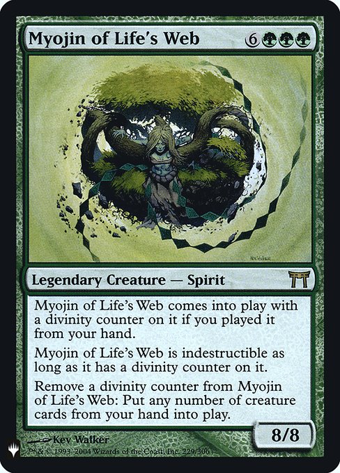 英)【Foil】生網明神 / Myojin of Life's Web【MB1】 No.074 | MtG通販
