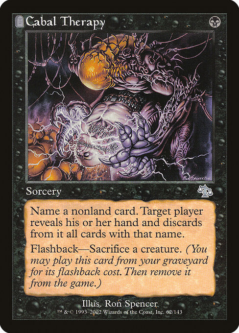 陰謀団式療法 JUD 英 foil 英)【Foil】陰謀団式療法 / Cabal Therapy【JUD】 No.062 | MtG通販