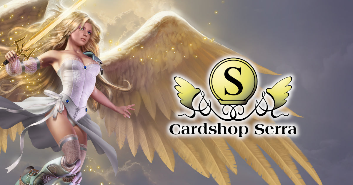 MtG通販・買取ならカードショップセラ｜マジック：ザ・ギャザリング専門店