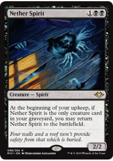 MTG 日本語　冥界のスピリット foil エラー　ブルー 英)【Foil】冥界のスピリット / Nether Spirit【MH1】 No.098 | MtG