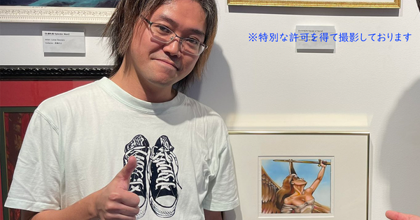 原画展示 MTG 30TH ANNIVERSARY CELEBRATION TOKYO(前編)