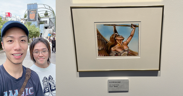 原画展示 MTG 30TH ANNIVERSARY CELEBRATION TOKYO(後編)