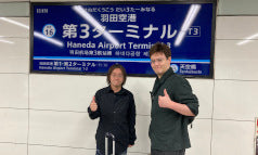 台湾旅行記2023 その2。