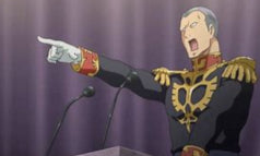 一年戦争