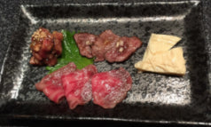 今月のKその１７