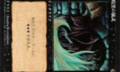 MtGを始めたきっかけ