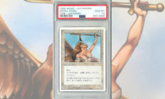 第4版《セラの天使/Serra Angel》日本語白枠 PSA10