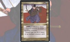 Tetsuo Umezawa