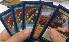 ジャンドに青が入ってる。
