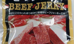 今月のKその４