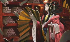 EDHデッキ紹介その８４(Azami, Lady of Scrolls/巻物の君、あざみ)