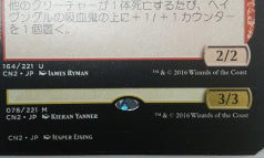 今月のKその１３