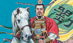三国志のお話。