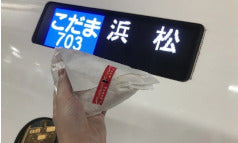 死ぬかと思った話
