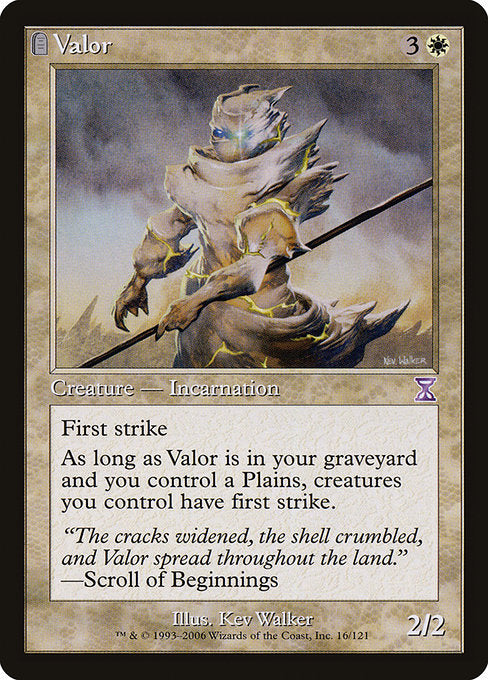 (英)【Foil】武勇 / Valor【TSB】旧枠 No.016