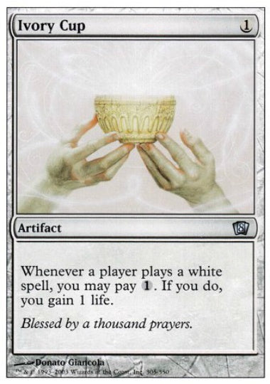(英)【Foil】象牙の杯 / Ivory Cup【8ED】 No.305