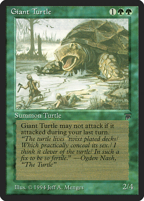 (英)Giant Turtle【LEG】 No.188