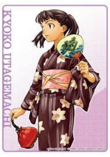 【サプライ】 ぎゃざガールスリーブ (宴町京子) ※5個以上購入の場合、発送方法は「ゆうパック」を選択してください。