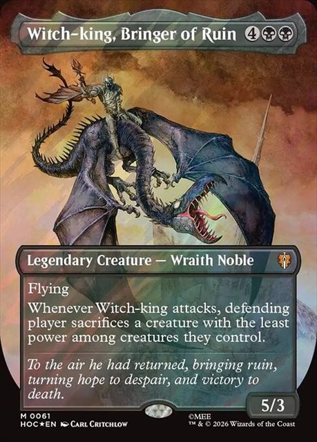 (英)【Surge-Foil】破滅をもたらす者、魔王 / Witch-king, Bringer of Ruin ★ボーダーレス★(「クラシック・アーティスト・カード」) 【HOC】 No.061