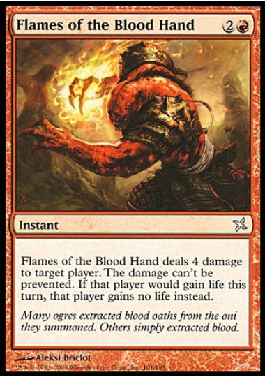 (英)血の手の炎 / Flames of the Blood Hand【BOK】 No.101