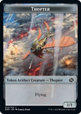 (英)飛行機械トークン / ThopterToken【BRO-TOKEN】 No.010