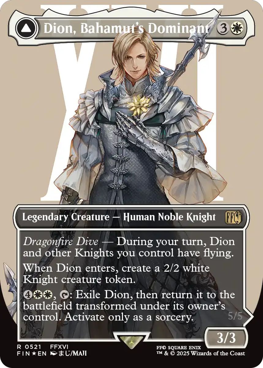 (英)【Surge-Foil】バハムートのドミナント、ディオン / Dion, Bahamut's Dominant - 光の召喚獣、バハムート / Bahamut, Warden of Light ★ボーダーレス★(キャラクター) 【FIN】 No.521