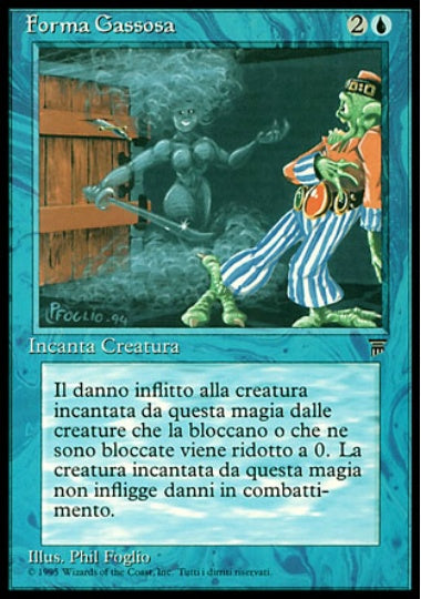 (イタリア語)Forma Gassosa / Gaseous Form【LEG】 No.059
