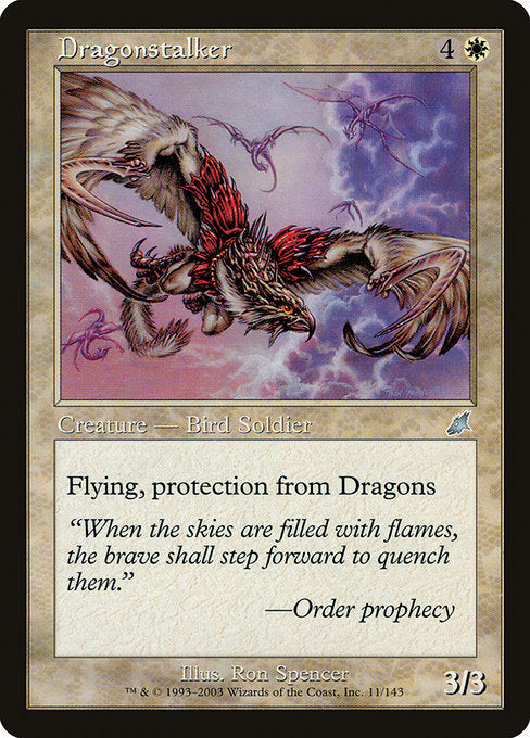 (英)ドラゴンをつけ狙う者 / Dragonstalker【SCG】 No.011