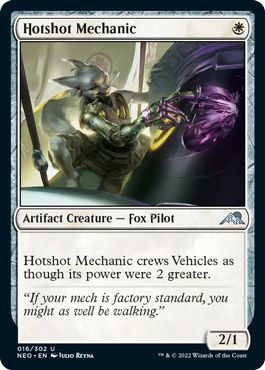 (英)有能な整備士 / Hotshot Mechanic【NEO】 No.016