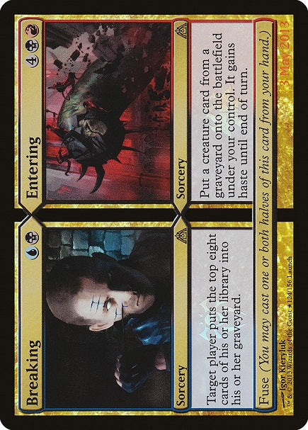 (英)【Foil】強行+突入 / Breaking+Entering【PRM】発売記念週末プロモ No.027