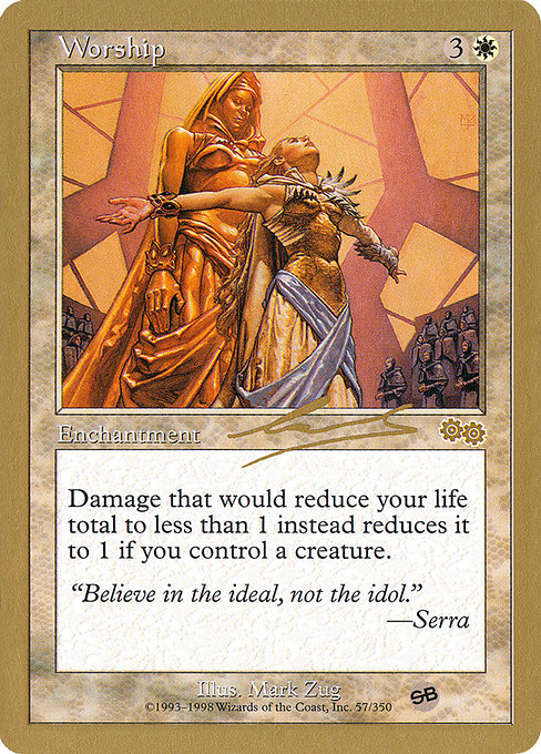 (英)崇拝 / Worship【WC00】 World Championship Decks 2000 Nicolas Labarre サイドボード 金枠 No.018
