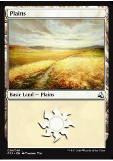 (英)平地 / Plains【GS1】 No.020