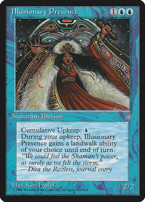 (英)Illusionary Presence【ICE】 No.076