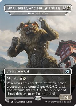 (英)【Foil】古代の守護神、キングシーサー / King Caesar, Ancient Guardian[猟匠ライガー / Huntmaster Liger] ★ゴジラシリーズ・カード★ 【IKO】 No.370
