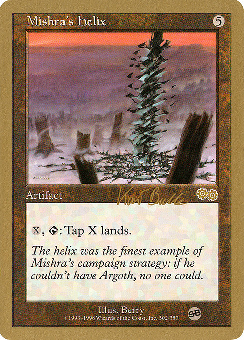 (英)ミシュラのらせん / Mishra's Helix【WC99】 World Championship Decks 1999 Kai Budde サイドボード 金枠 No.068