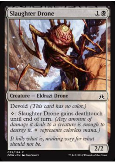 (英)【Foil】殺戮ドローン / Slaughter Drone【OGW】 No.079