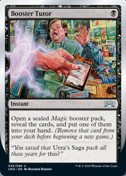 (英)Booster Tutor 【UND】 No.033