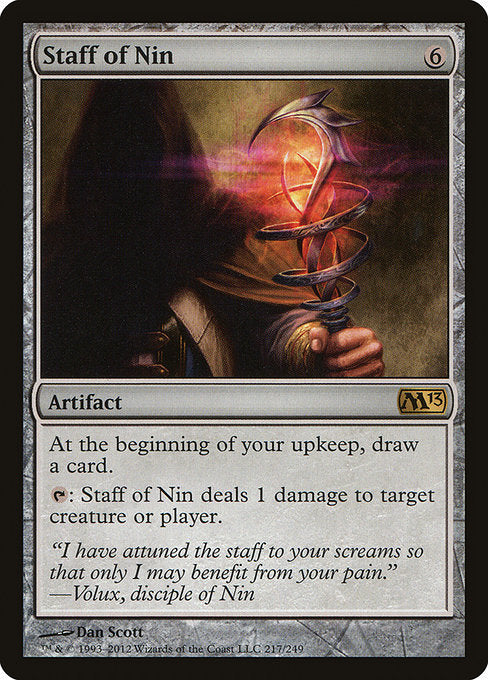 (英)【Foil】ニンの杖 / Staff of Nin【M13】 No.217