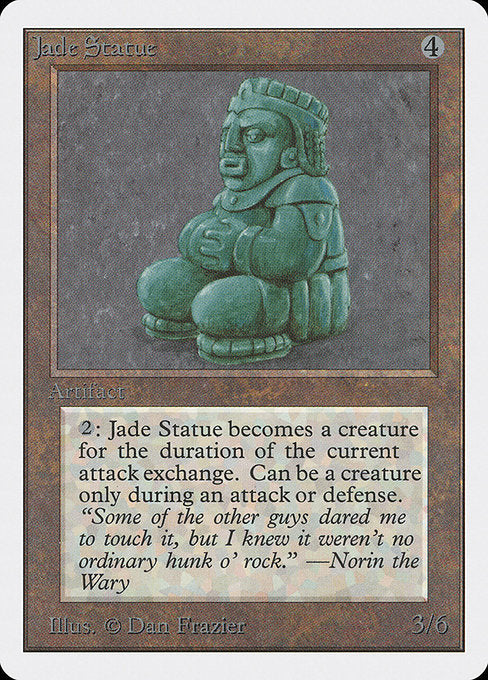 (英)翡翠像 / Jade Statue【2ED】 No.254