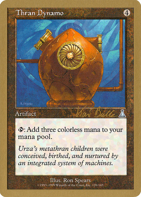 (英)スランの発電機 / Thran Dynamo【WC99】 World Championship Decks 1999 Kai Budde 金枠 No.073
