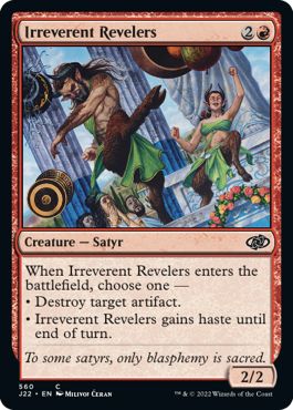 (英)不遜な歓楽者 / Irreverent Revelers【J22】 No.560