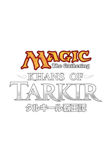 (英)タルキール覇王譚 フルコンプリートセット 1枚 / Khans of Tarkir Complete Set【KTK】 ※発送方法は「ゆうパック」を選択してください。