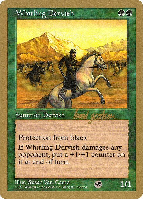 (英)疾風のデルヴィッシュ / Whirling Dervish【WC97】 World Championship Decks 1997 Svend Geertsen サイドボード 金枠 No.074