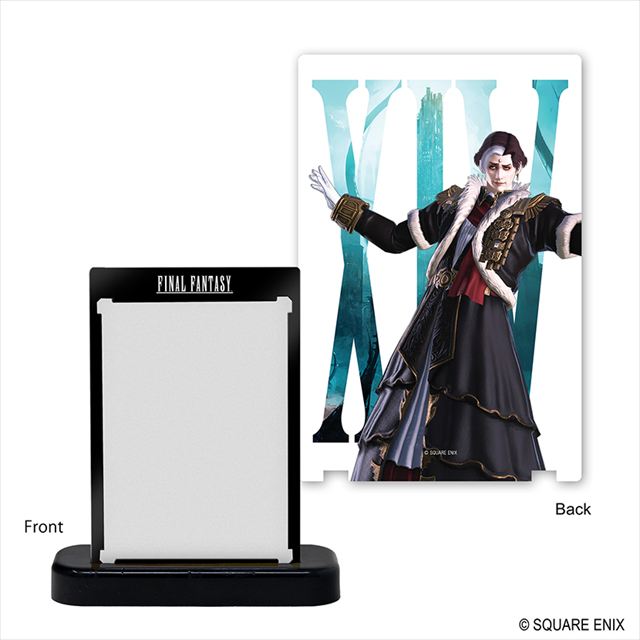 【サプライ】 カードローダー　ONE-TOUCH EDGE　FINAL FANTASY　エメトセルク  ※発送方法は「ゆうパック」を選択してください。