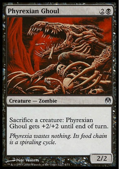 DDE】ファイレクシア VS ドミナリア連合 商品一覧 | MtG通販サイト