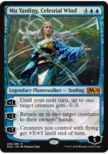 (英)【Foil】天界の風、ムー・ヤンリン / Mu Yanling, Celestial Wind【M20】プレインズウォーカーデッキ収録 No.286