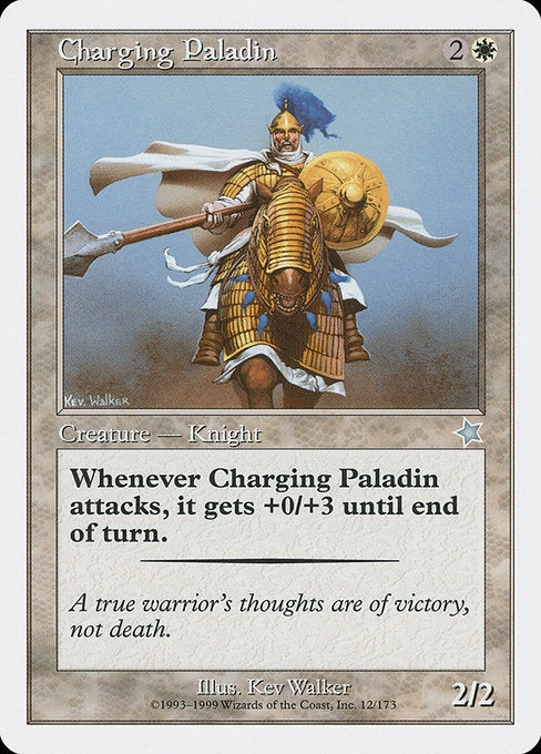 (英)突進の聖騎士 / Charging Paladin【S99】 No.012