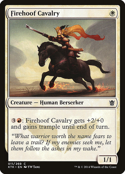 (英)炎蹄の騎兵 / Firehoof Cavalry【KTK】 No.011
