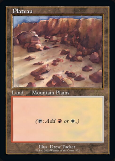 (英)Plateau【30A】 旧枠加工カード No.572 ※トーナメントで使用することはできません。