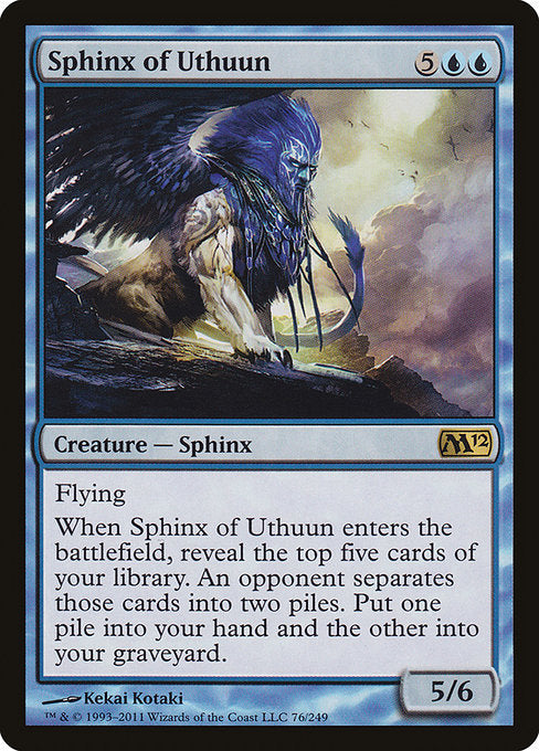 (英)ウスーンのスフィンクス / Sphinx of Uthuun【M12】 No.076